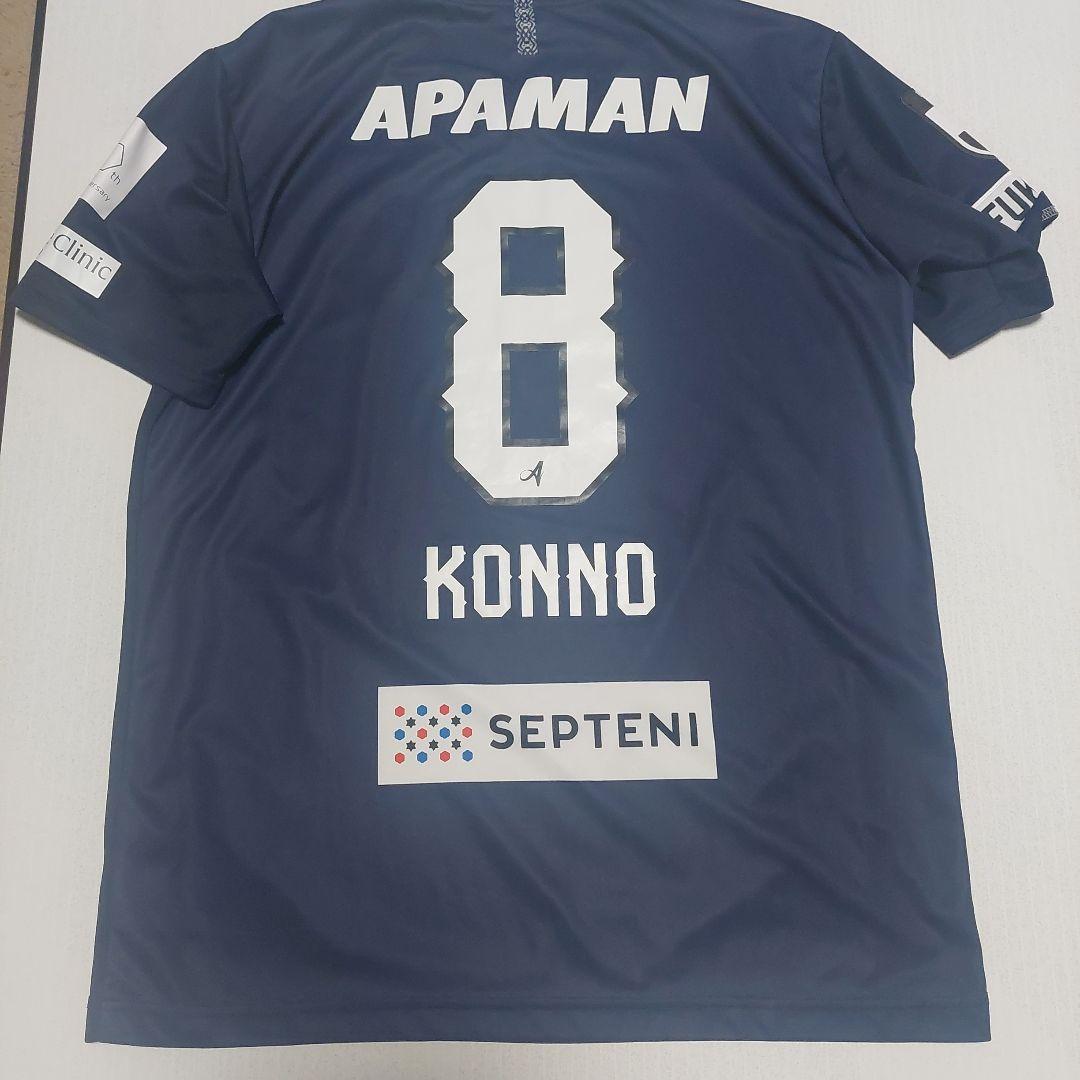 アビスパ福岡2025ユニフオーム XO