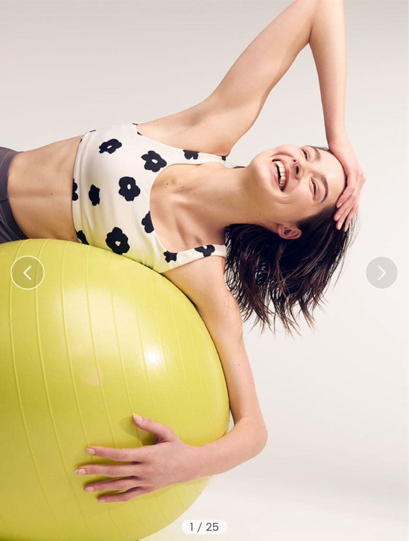 emmi カモミール柄ブラトップレギンスセット