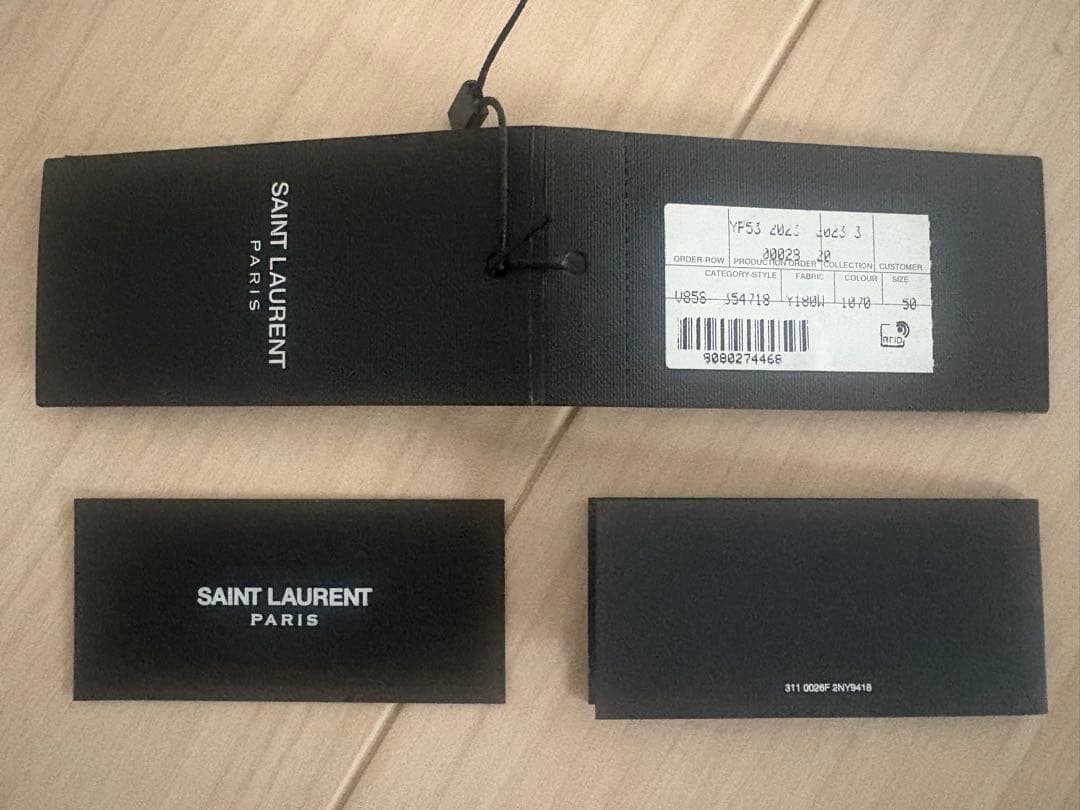 SAINT LAURENTサンローラン テディ ジャケット50