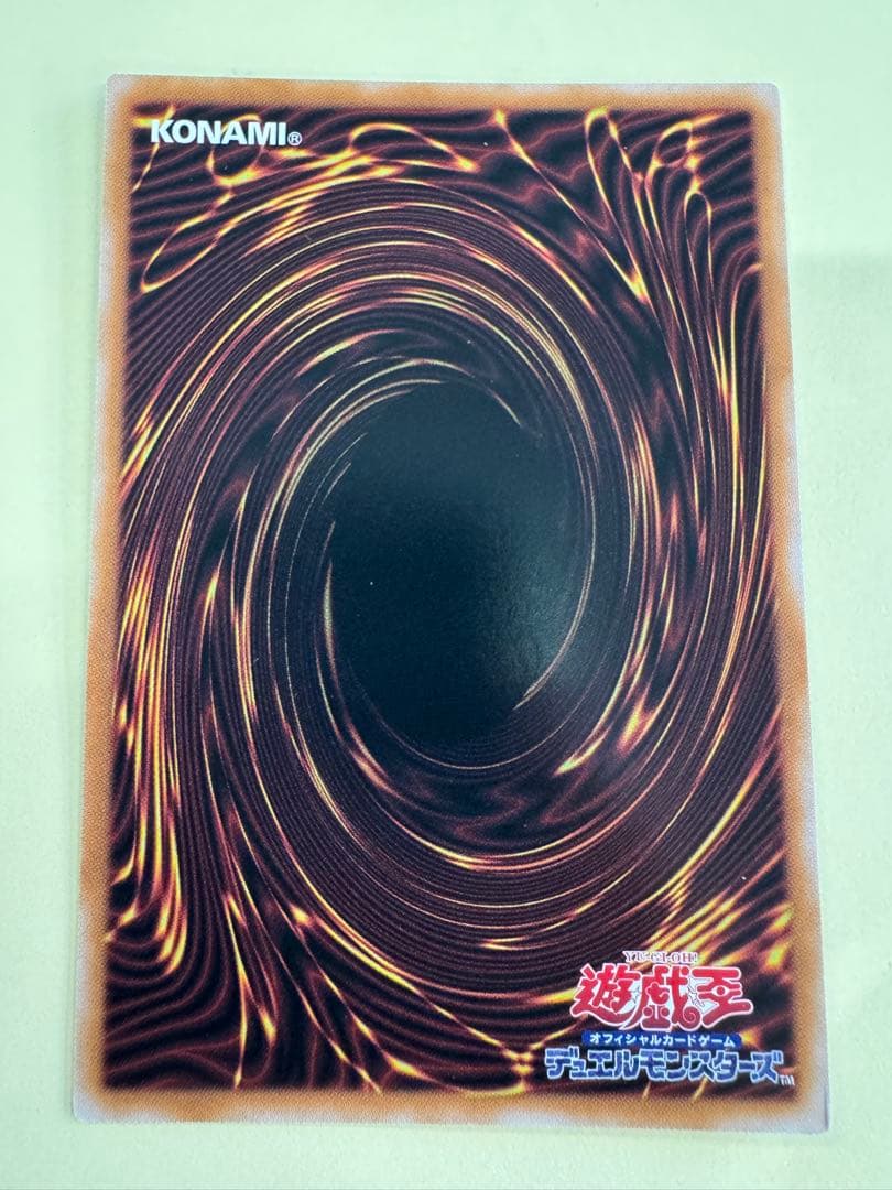 遊戯王　魔術師の弟子　ブラックマジシャンガール　25th 日版