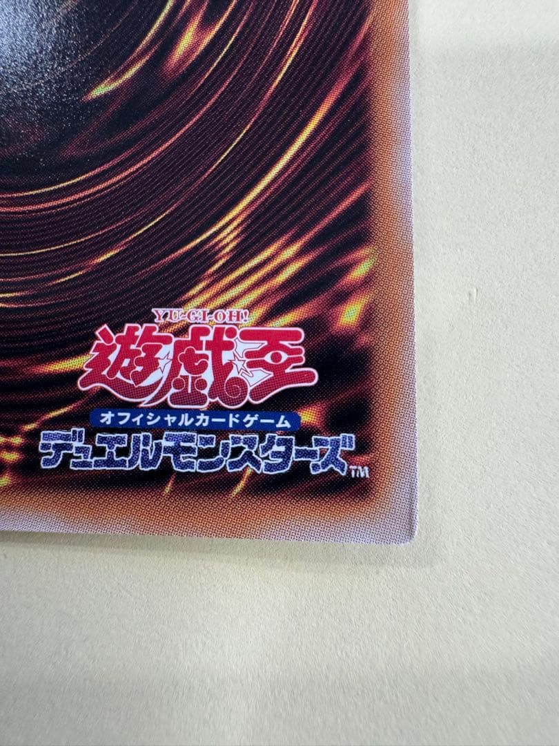遊戯王　魔術師の弟子　ブラックマジシャンガール　25th 日版