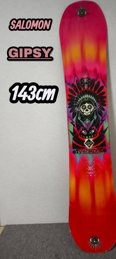 【良品】 SALOMON GYPSY 143cm スノーボード サロモン