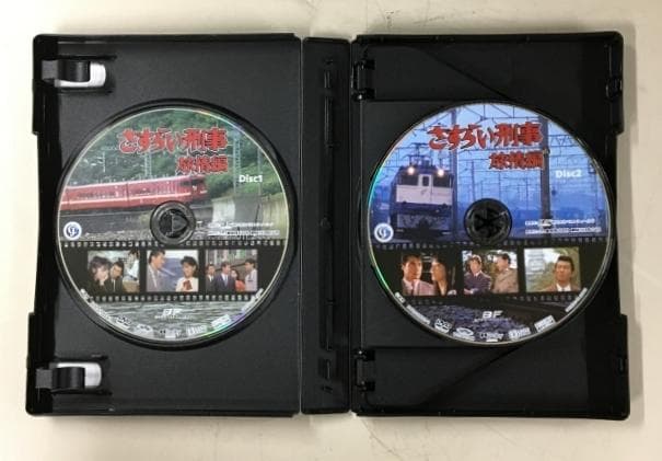 さすらい刑事 旅情編 コレクターズDVD