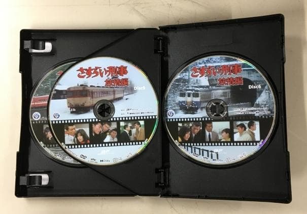 さすらい刑事 旅情編 コレクターズDVD