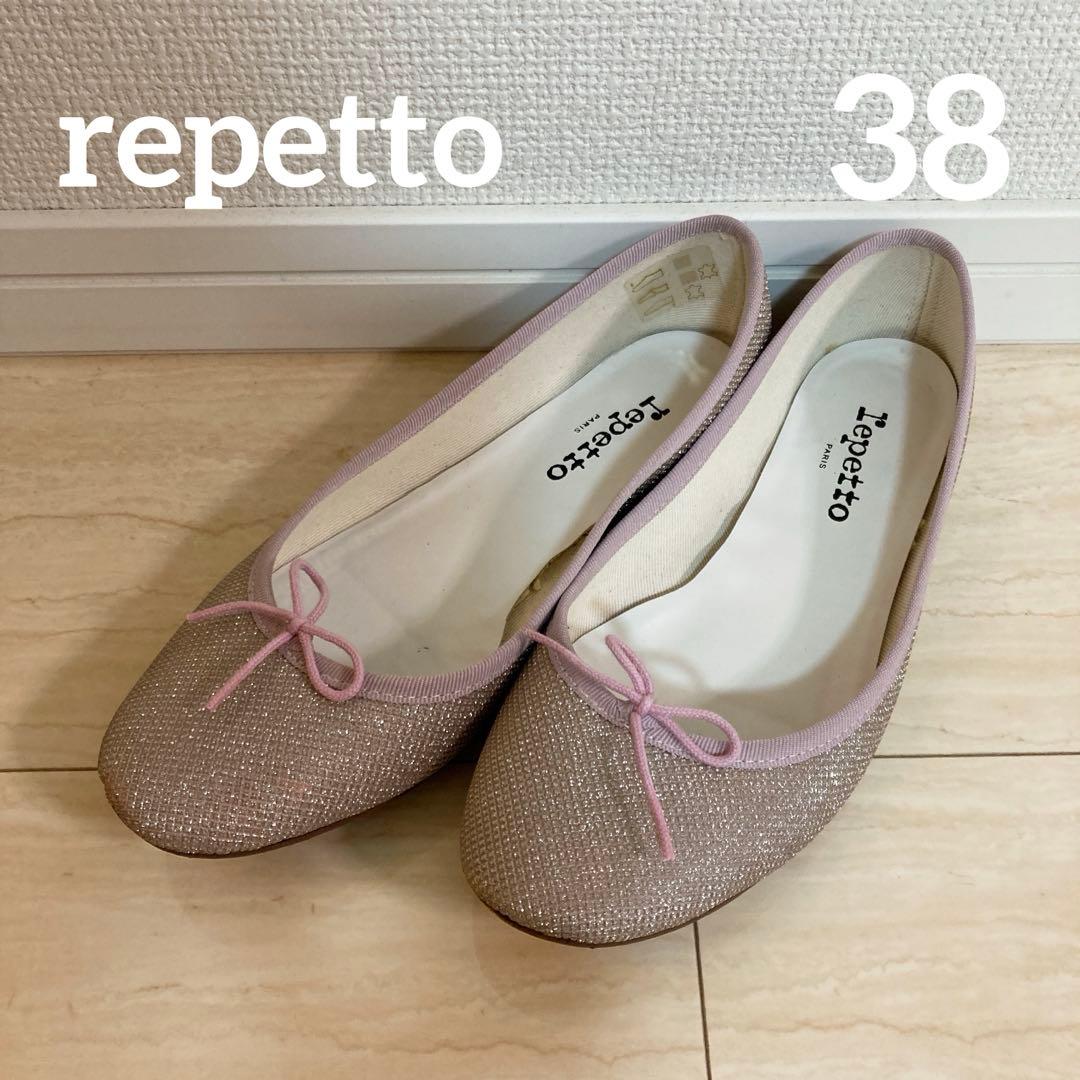 【ymt】 repetto フラットシューズ　レペット 38