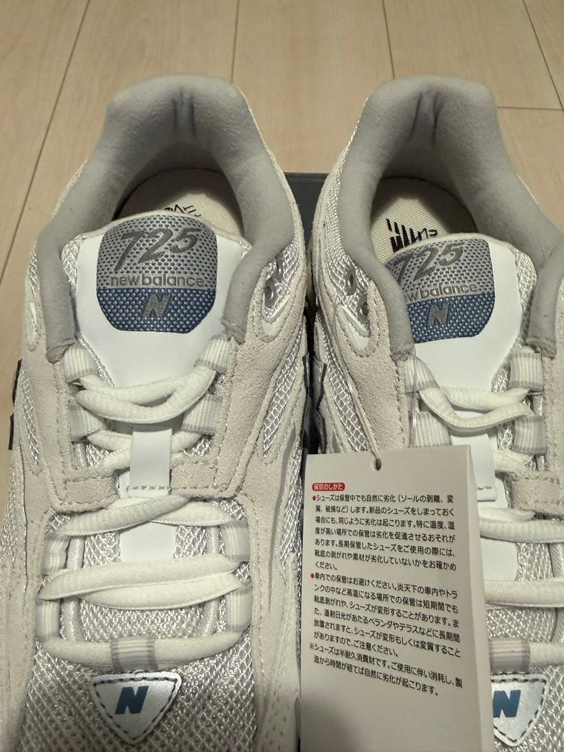 新品未使用品　ニューバランス 725 24.5cm