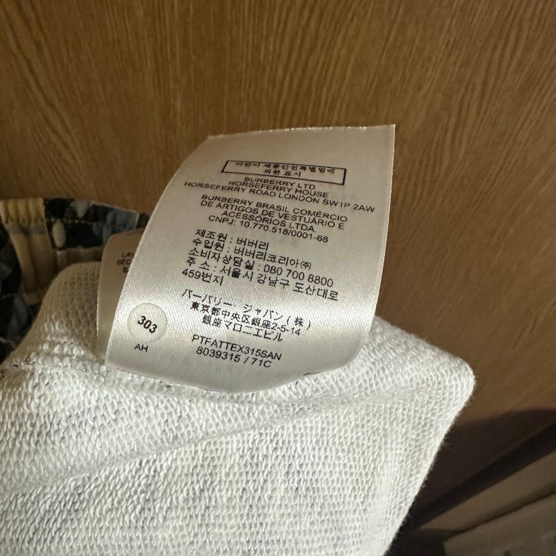 BURBERRY チェック柄ショートパンツ M〜Lサイズ相当　XS ハーフパンツ