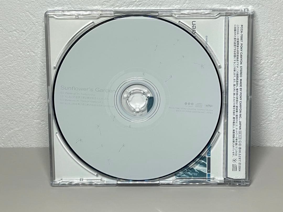 アニメ Sunflower's Garden Believe In Tomorrow