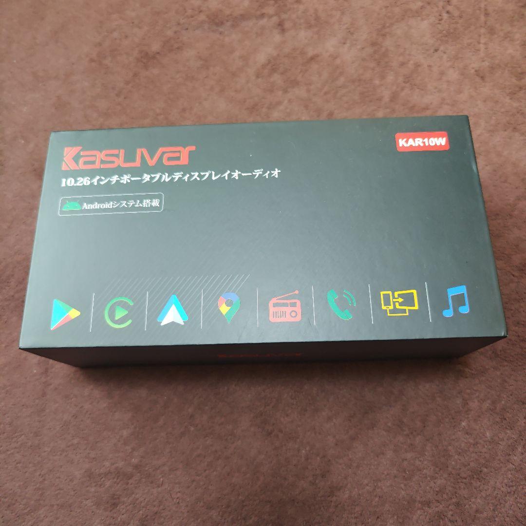 【ディスプレイオーディオ】Kasluvar ［KAR10W ］10.26インチ