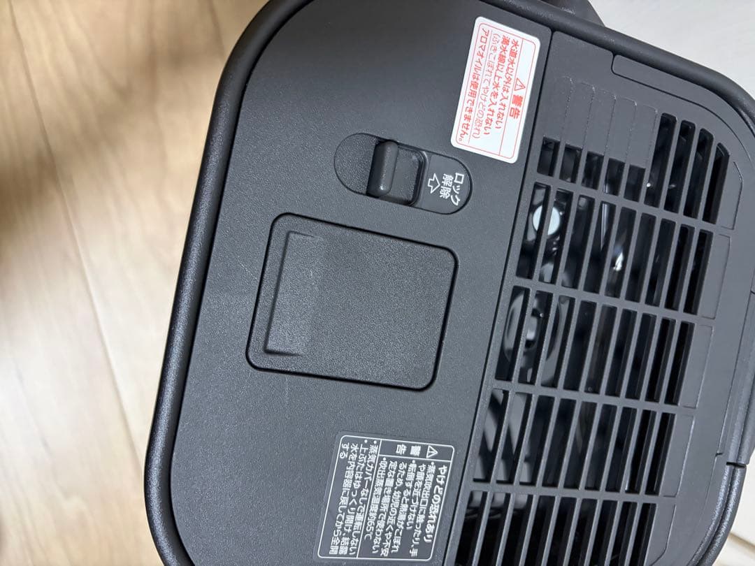 【ほぼ新品】象印　加湿器 STAN EE-FA50-BA