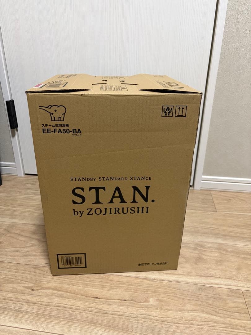 【ほぼ新品】象印　加湿器 STAN EE-FA50-BA