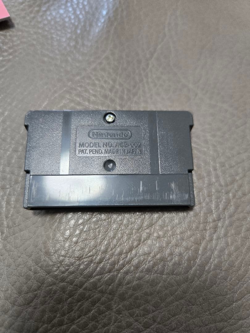 ム*ン様 スーパリアル麻雀 ゲームボーイアドバンス