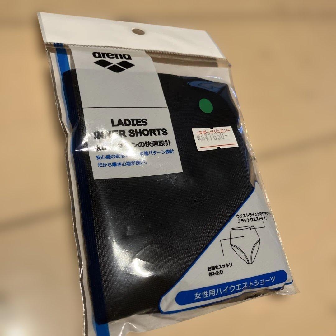 arena スポーツ用水着(Oサイズ)新品未使用