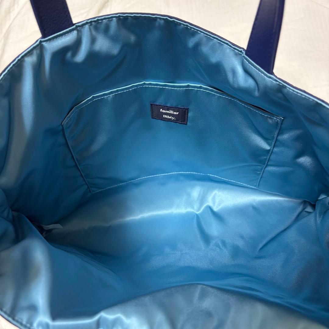 ファミリアbibiy バッグ