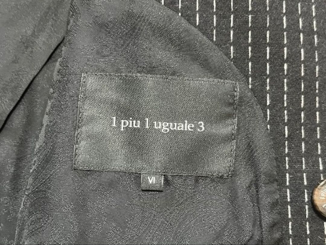 極美品 1PIU1UGUALE3 ウール ストライプ ダブル ジャケット