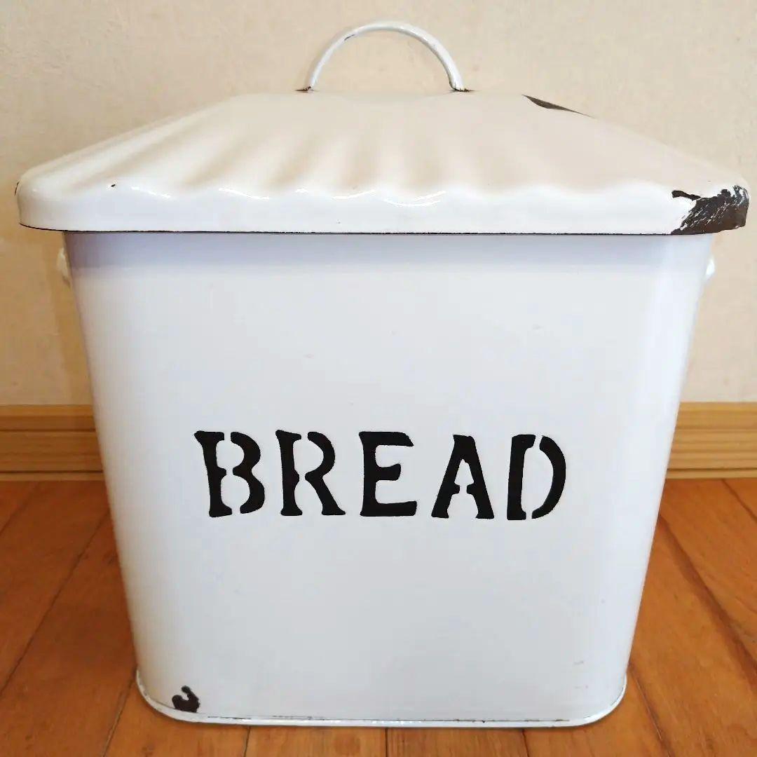 The Olde Farmhouse シェルリッド ブレット缶 琺瑯　ホーロー缶