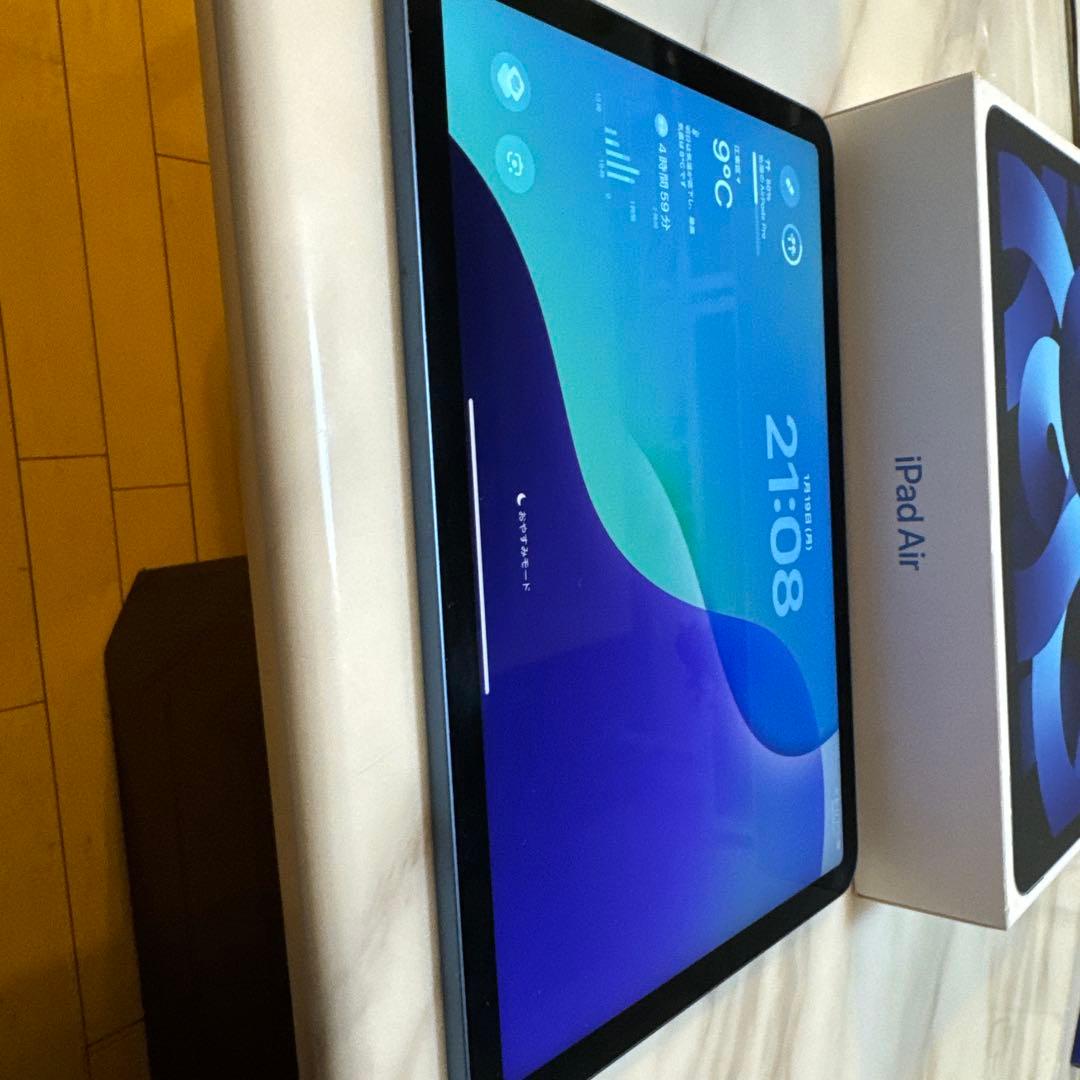 た*吉様 iPad Air 5 64GB ブルー