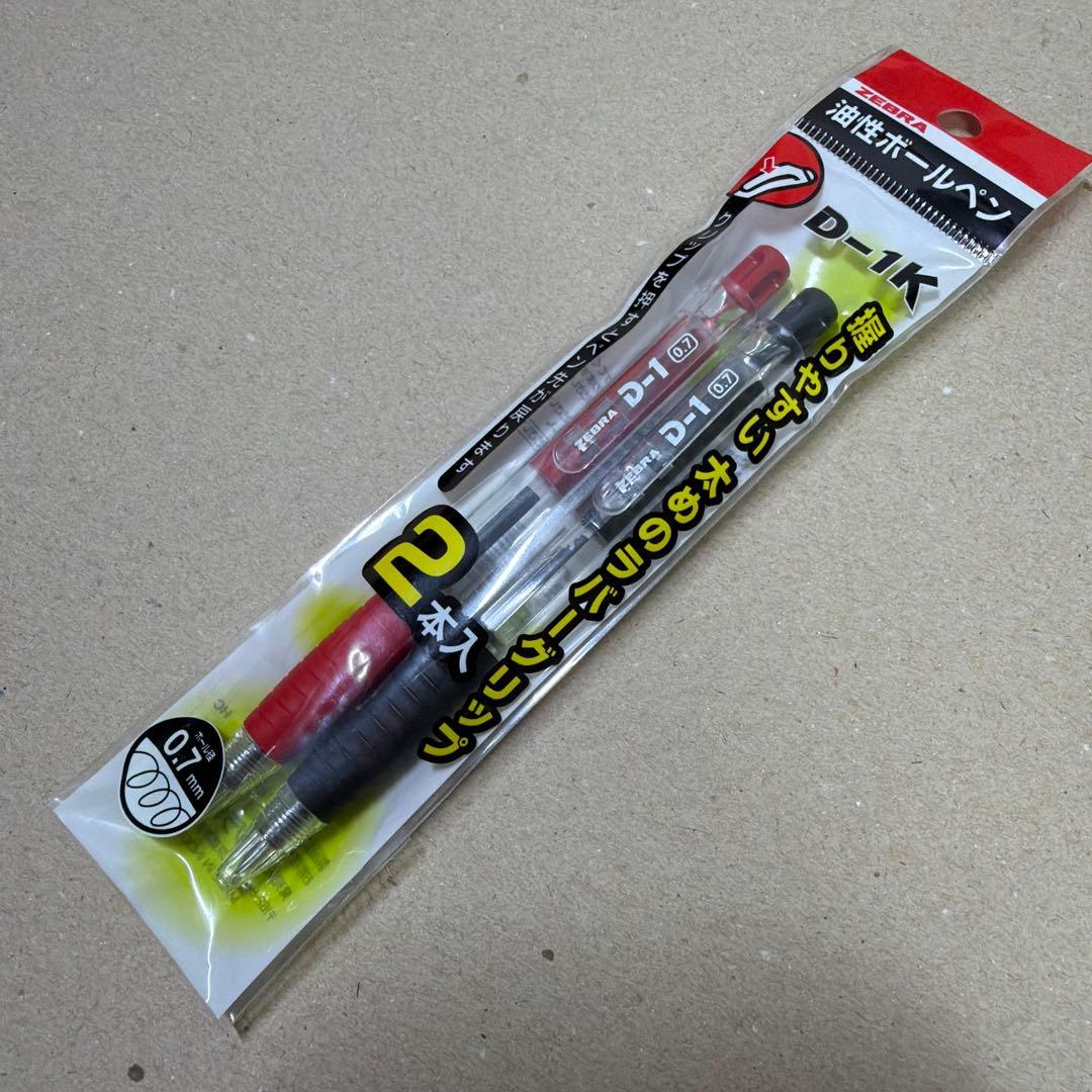 新品 廃盤 ZEBRA ゼブラ D-1K ボールペン 黒赤 2本セット 油性