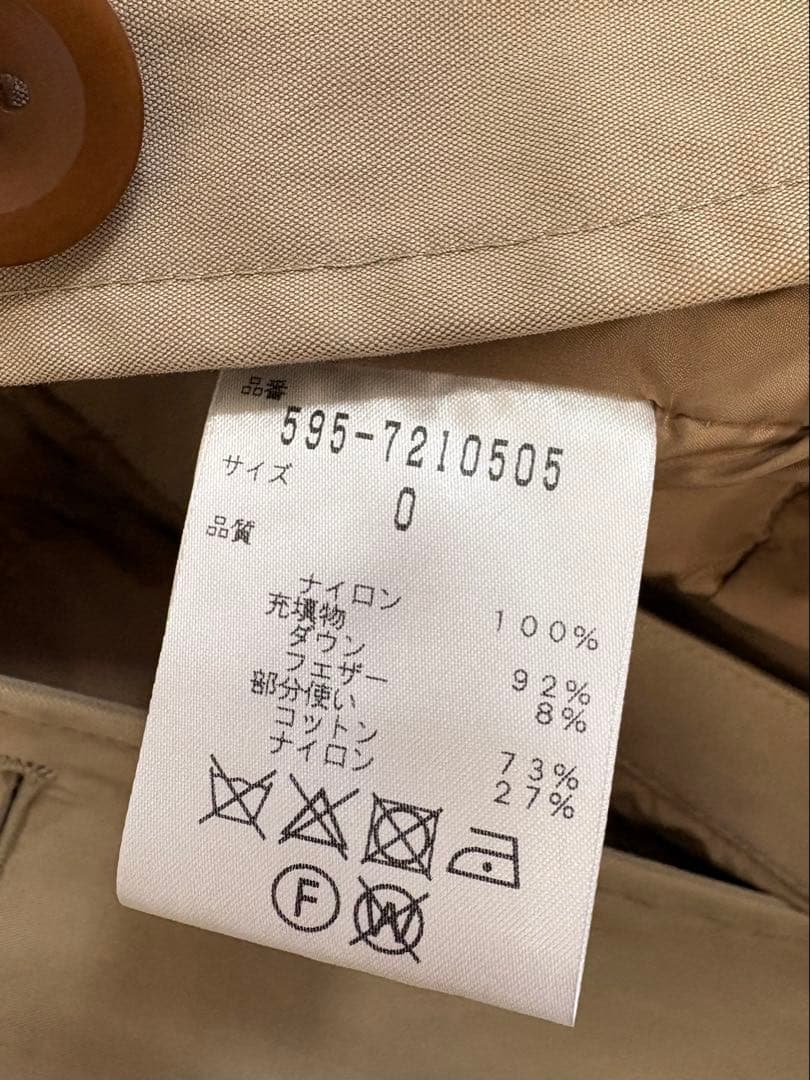 MHL, ベージュ トレンチコート サイズ0