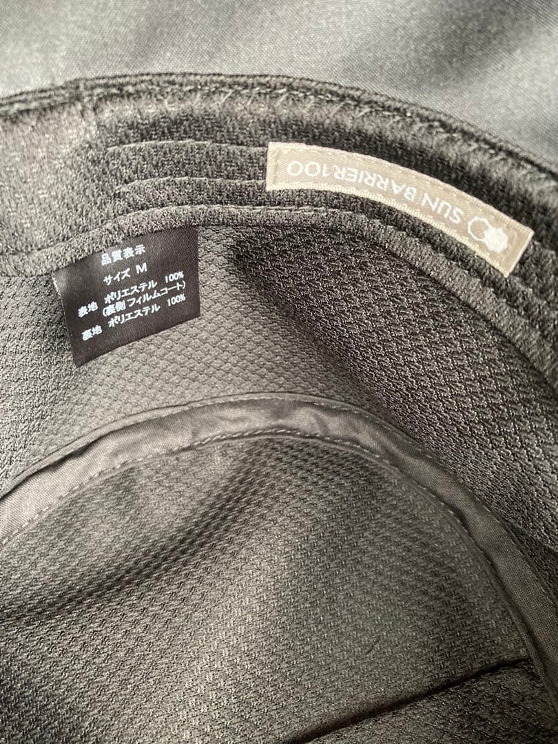 サンバリア100 ウィンドハット ブラック　新品未使用