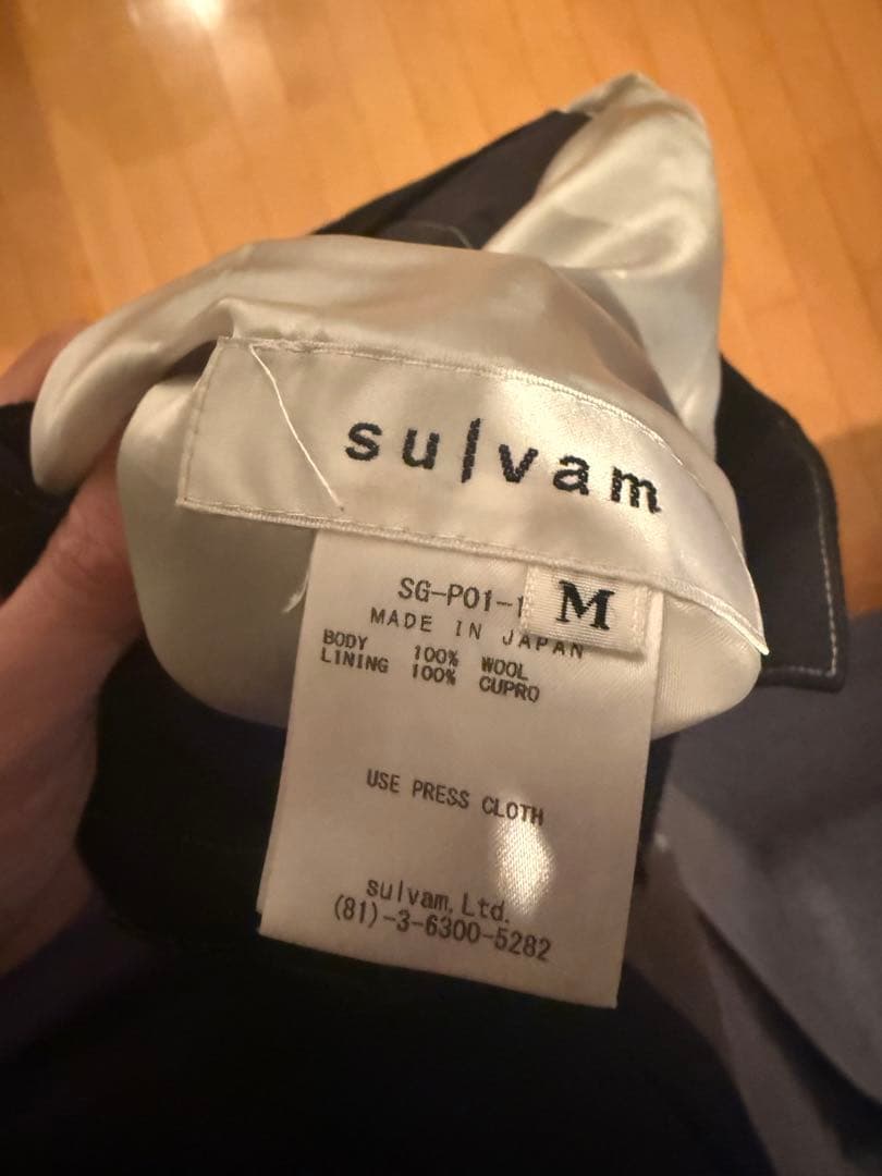 sulvam ストライプ ワイドパンツ Mサイズ