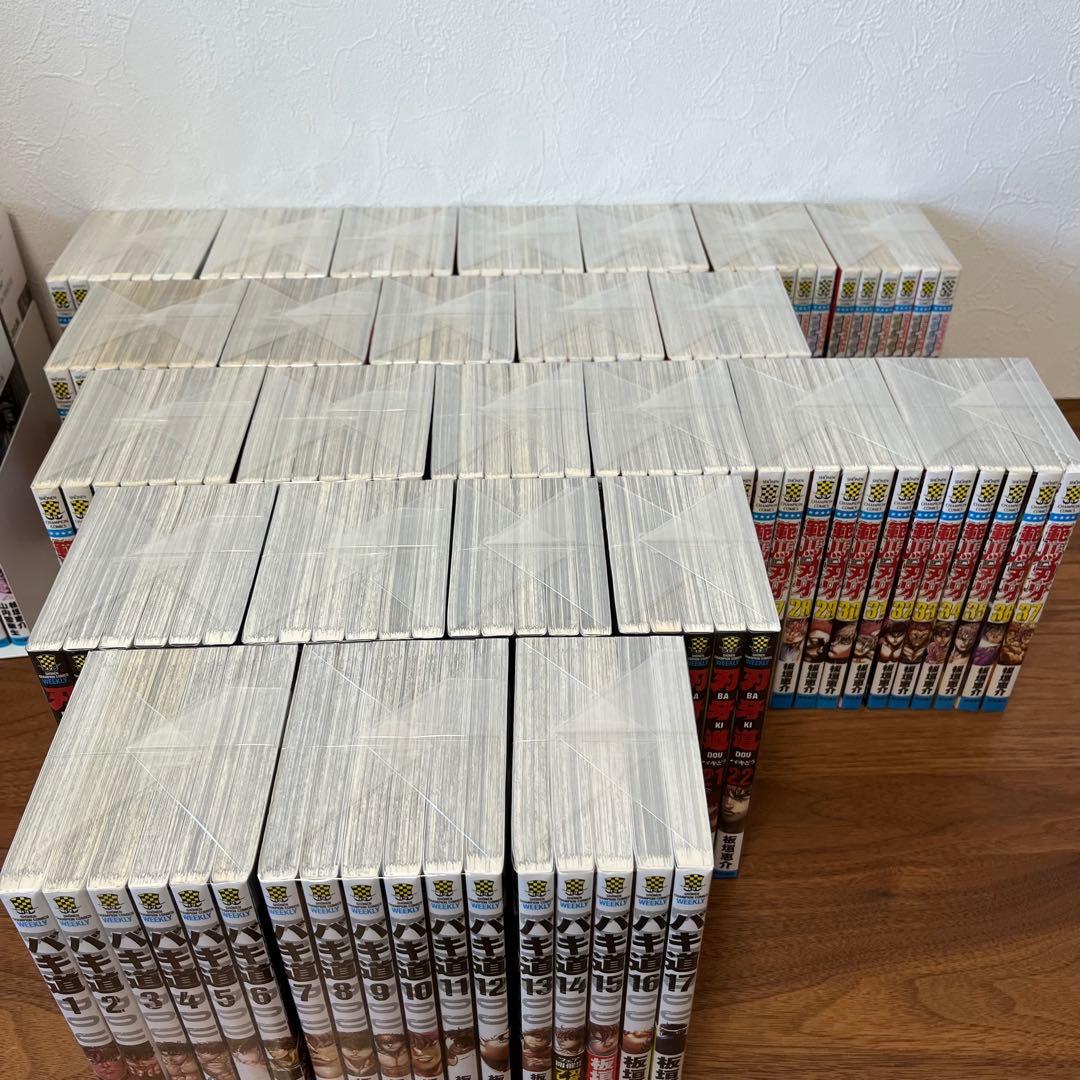 豪華 バキ 全巻セット おまけ多数 範馬刃牙 刃牙道 グラップラー バキ道