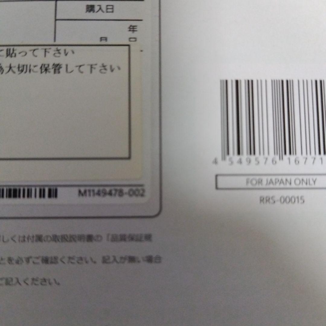 Xbox Series S　新品未開封