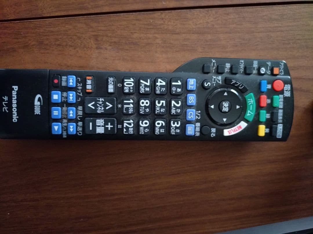 Panasonic TH-55CX700 55インチ液晶テレビ