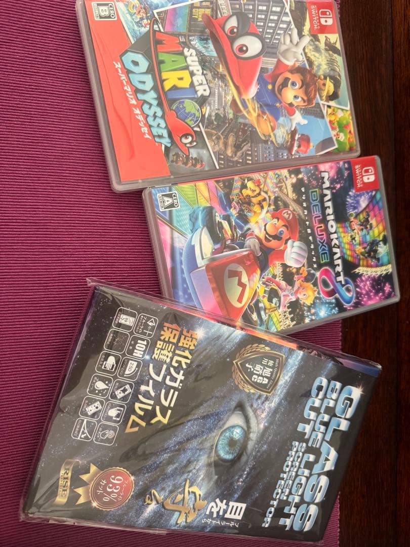 Nintendo Switch (どうぶつの森エディション) + ゲーム