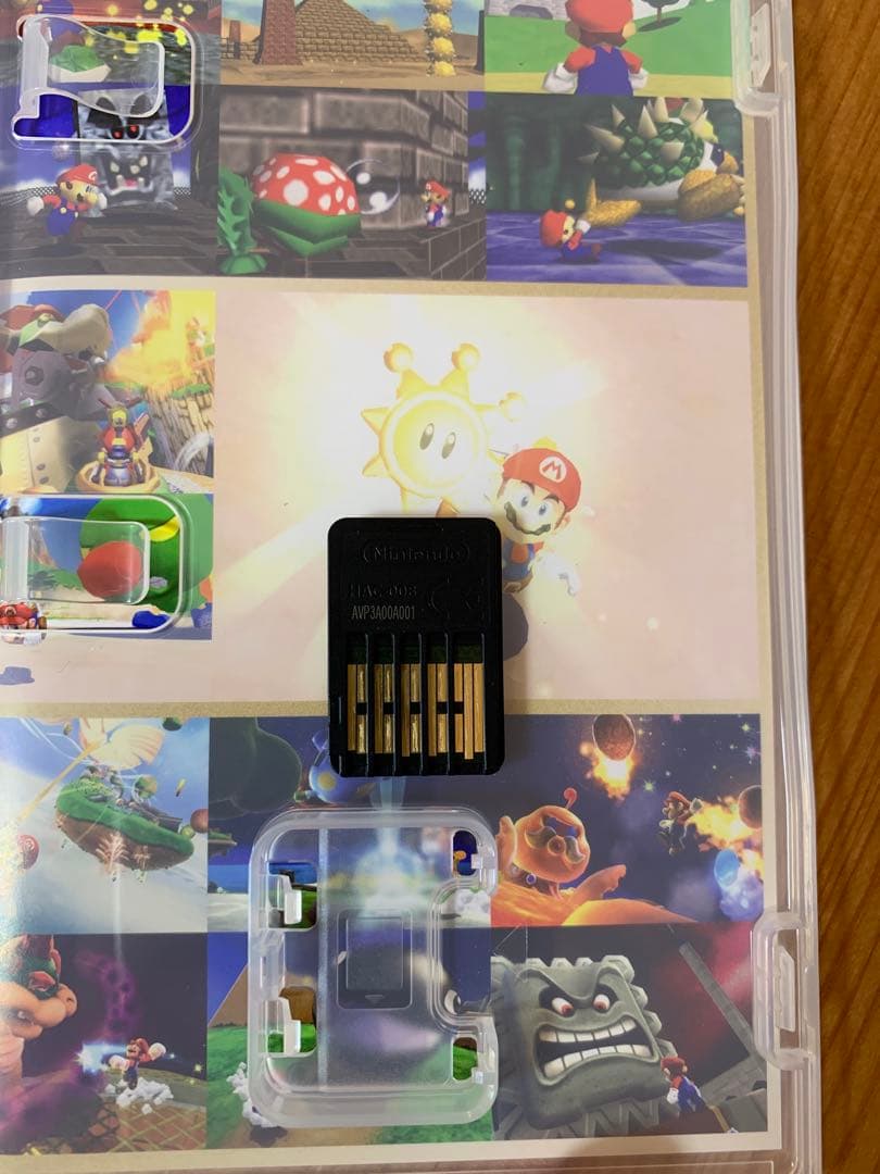 【動作確認済】スーパーマリオ 3Dコレクション　Nintendo Switch