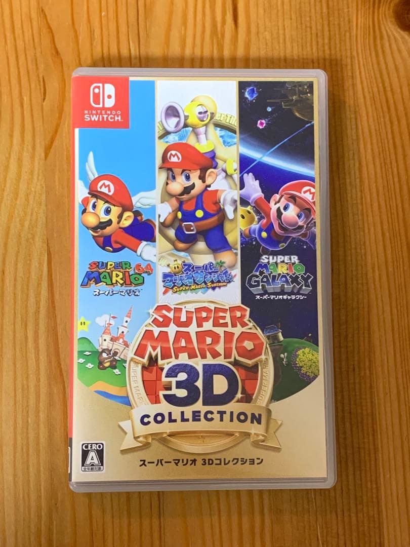 【動作確認済】スーパーマリオ 3Dコレクション　Nintendo Switch