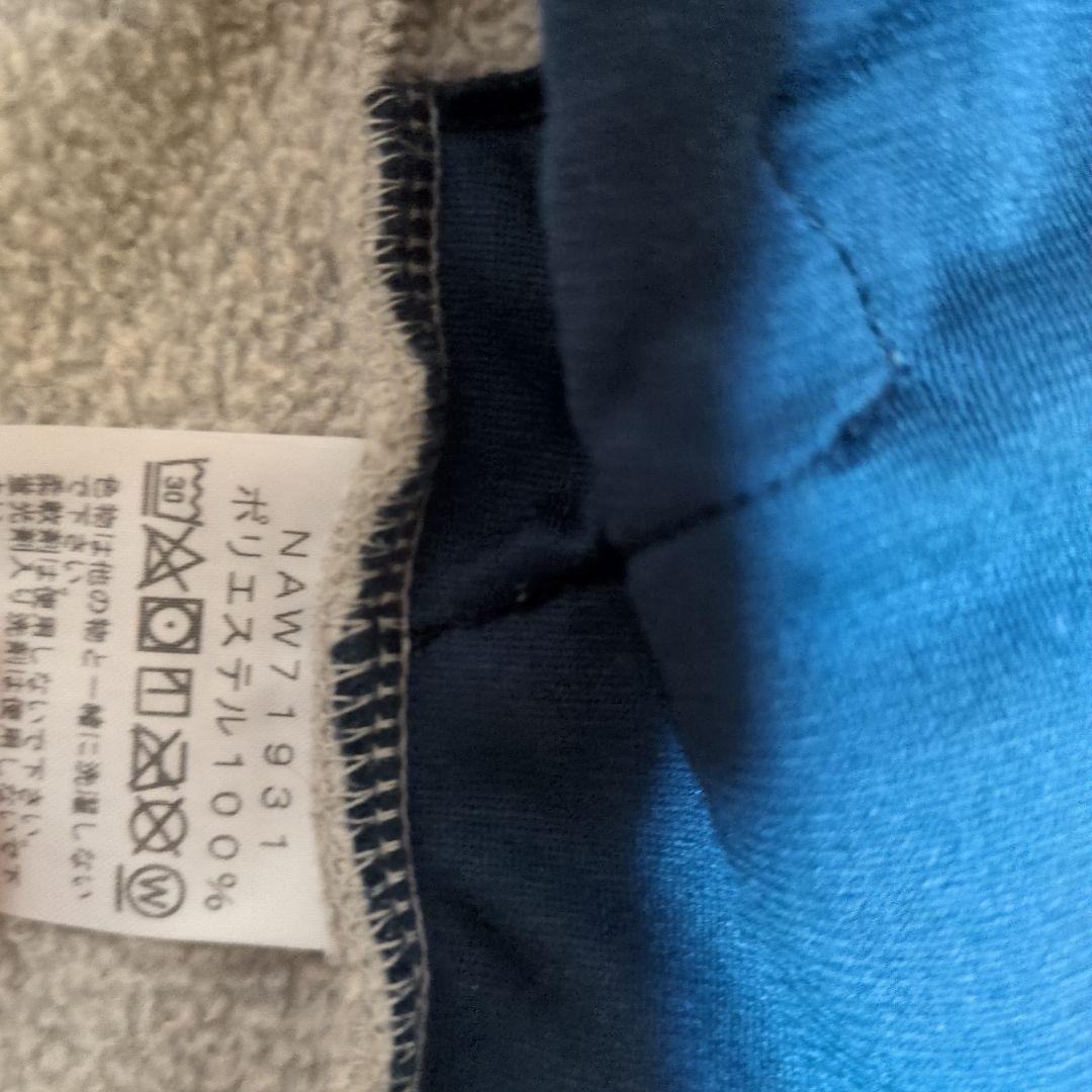 ノースフェイス　アルマディラカーディガンL