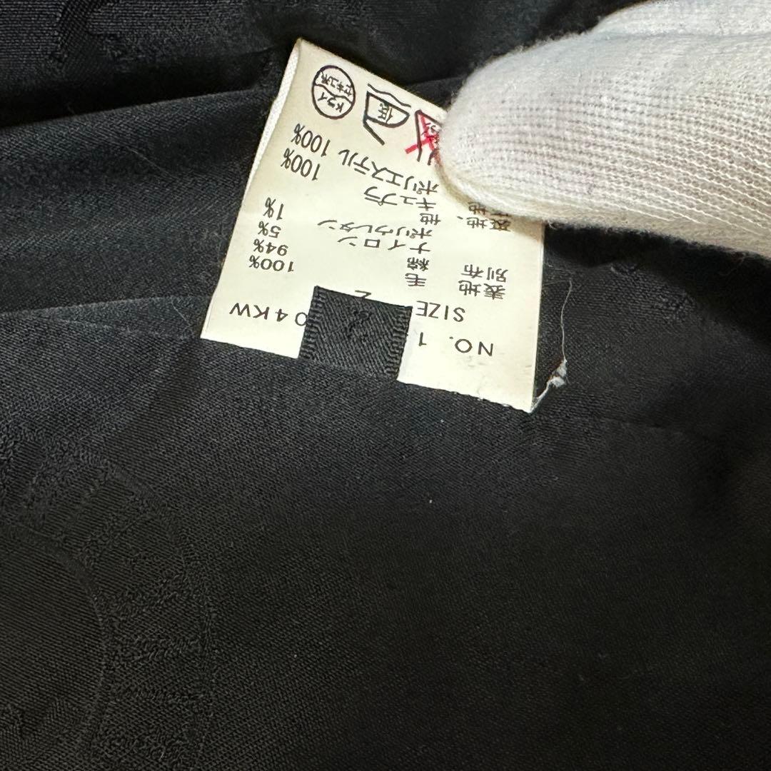 roar ロアー Pコート スワロフスキー 2丁拳銃 ウール クロスガン M