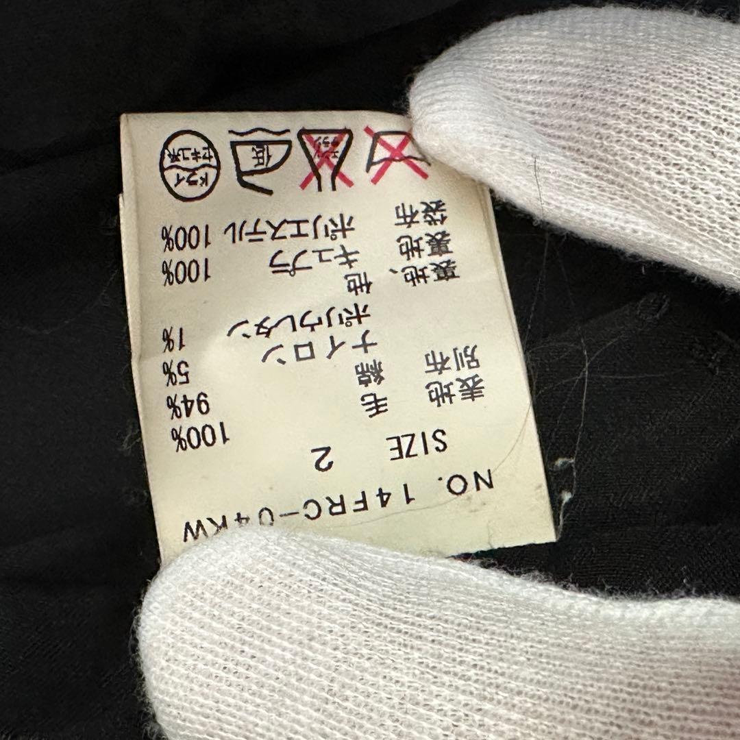 roar ロアー Pコート スワロフスキー 2丁拳銃 ウール クロスガン M