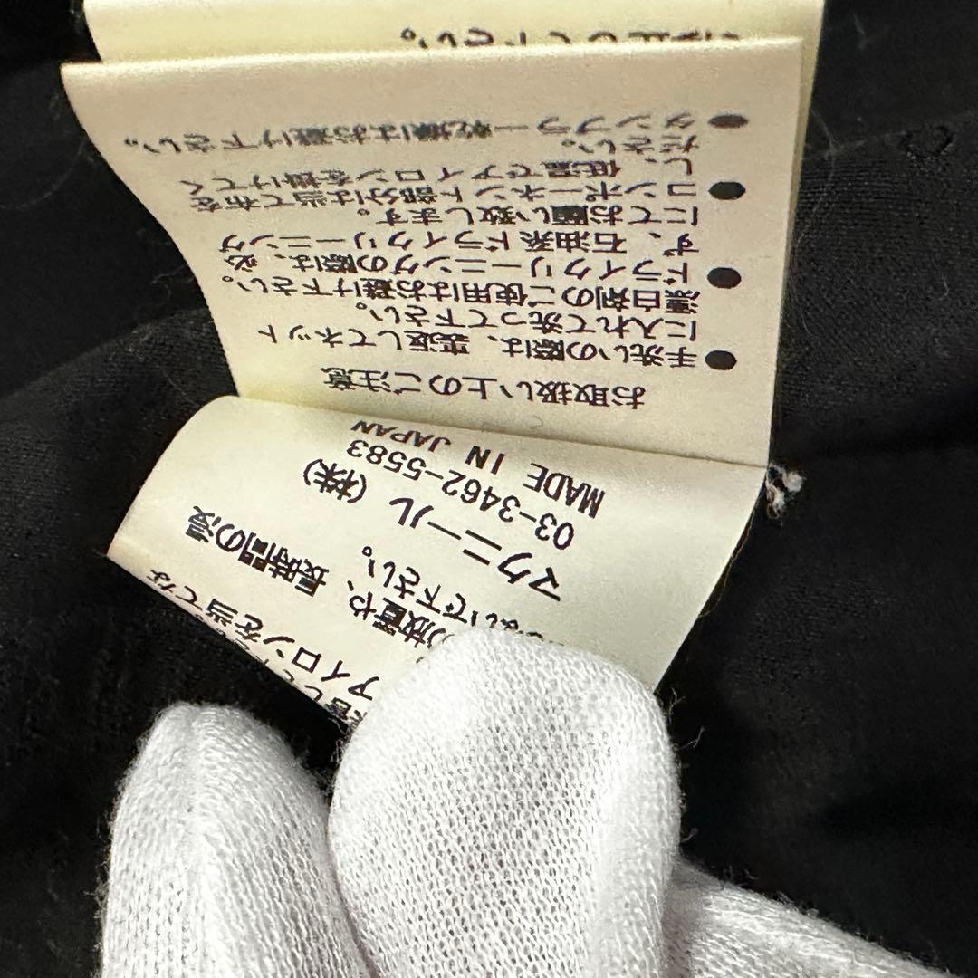 roar ロアー Pコート スワロフスキー 2丁拳銃 ウール クロスガン M