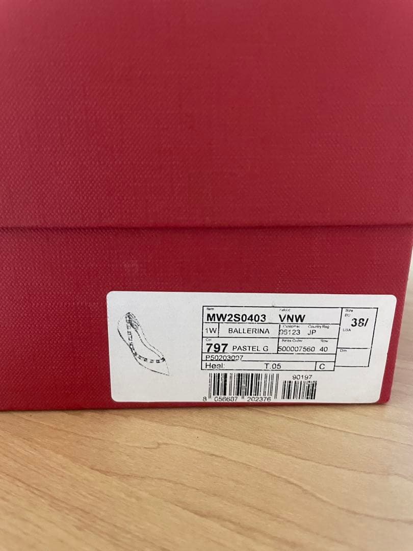 Valentino スタッズ付きフラットシューズ　24.5