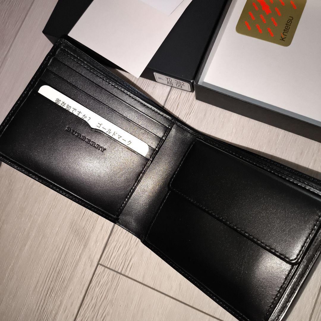 【BURBERRY】 二つ折り財布　ブラック