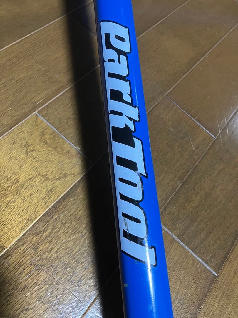 Park Tool PCS-10 メンテナンススタンド