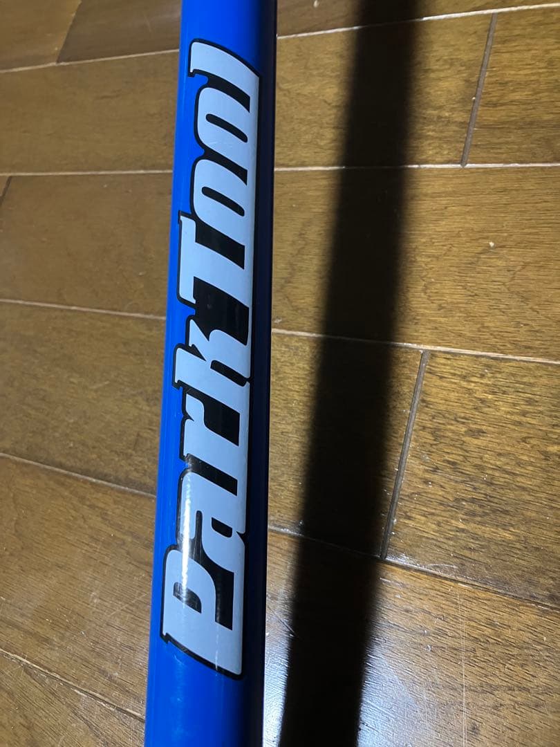Park Tool PCS-10 メンテナンススタンド
