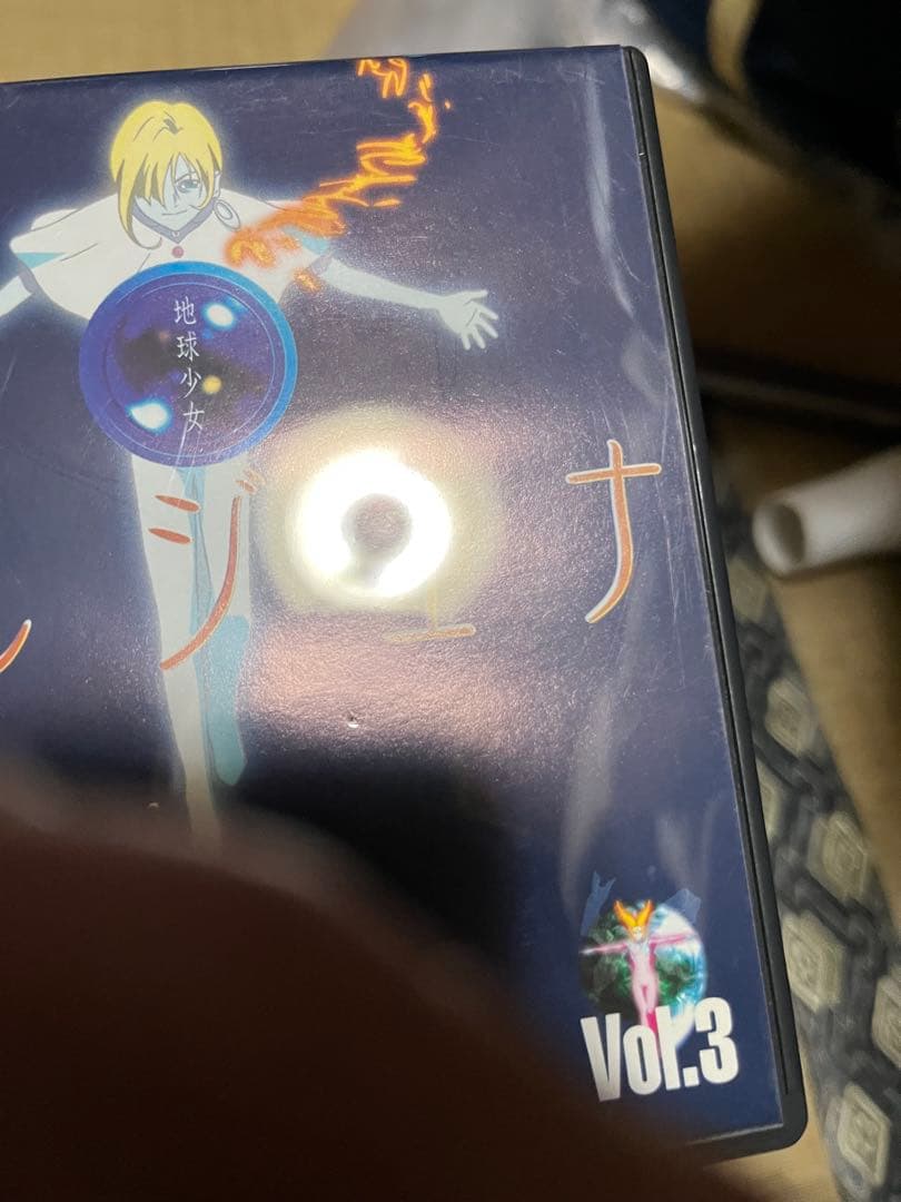 DVD 地球少女アルジュナ Director's Edition 全6巻セット