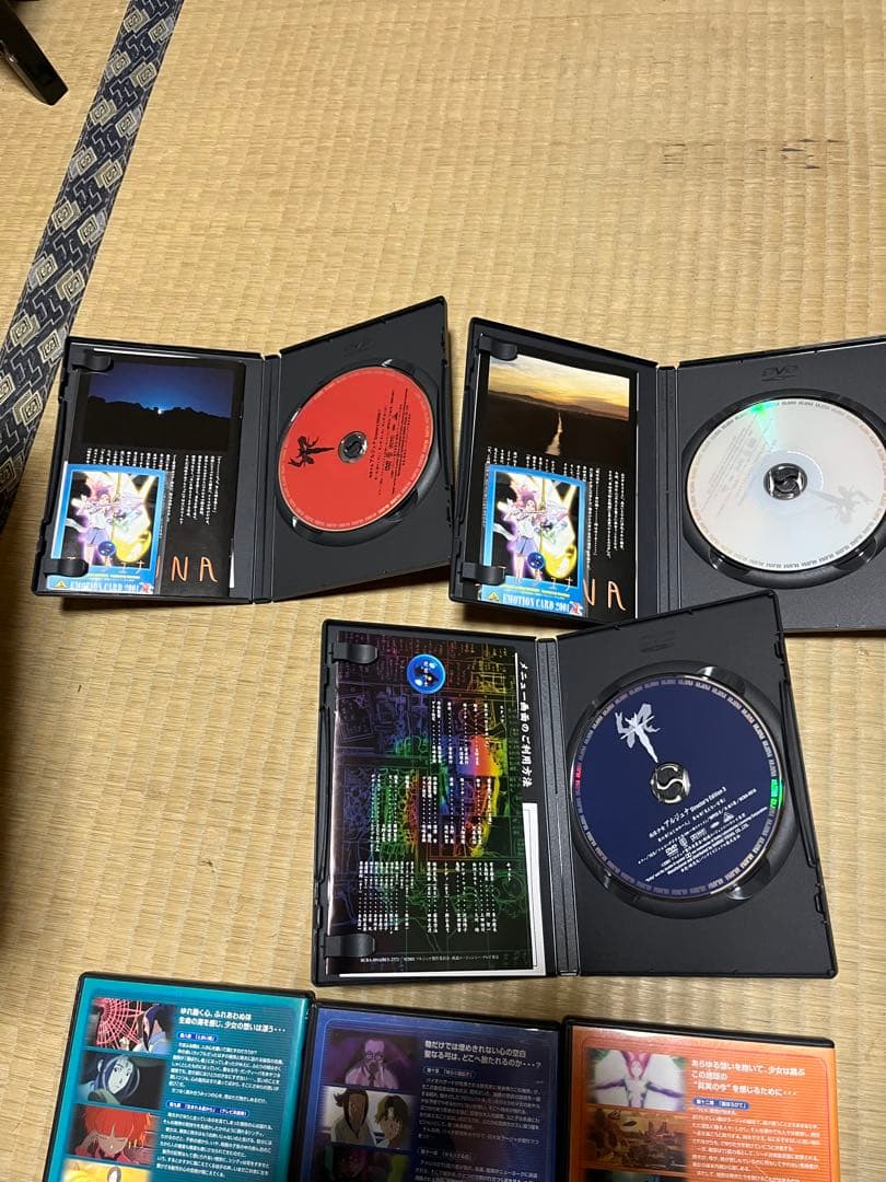 DVD 地球少女アルジュナ Director's Edition 全6巻セット