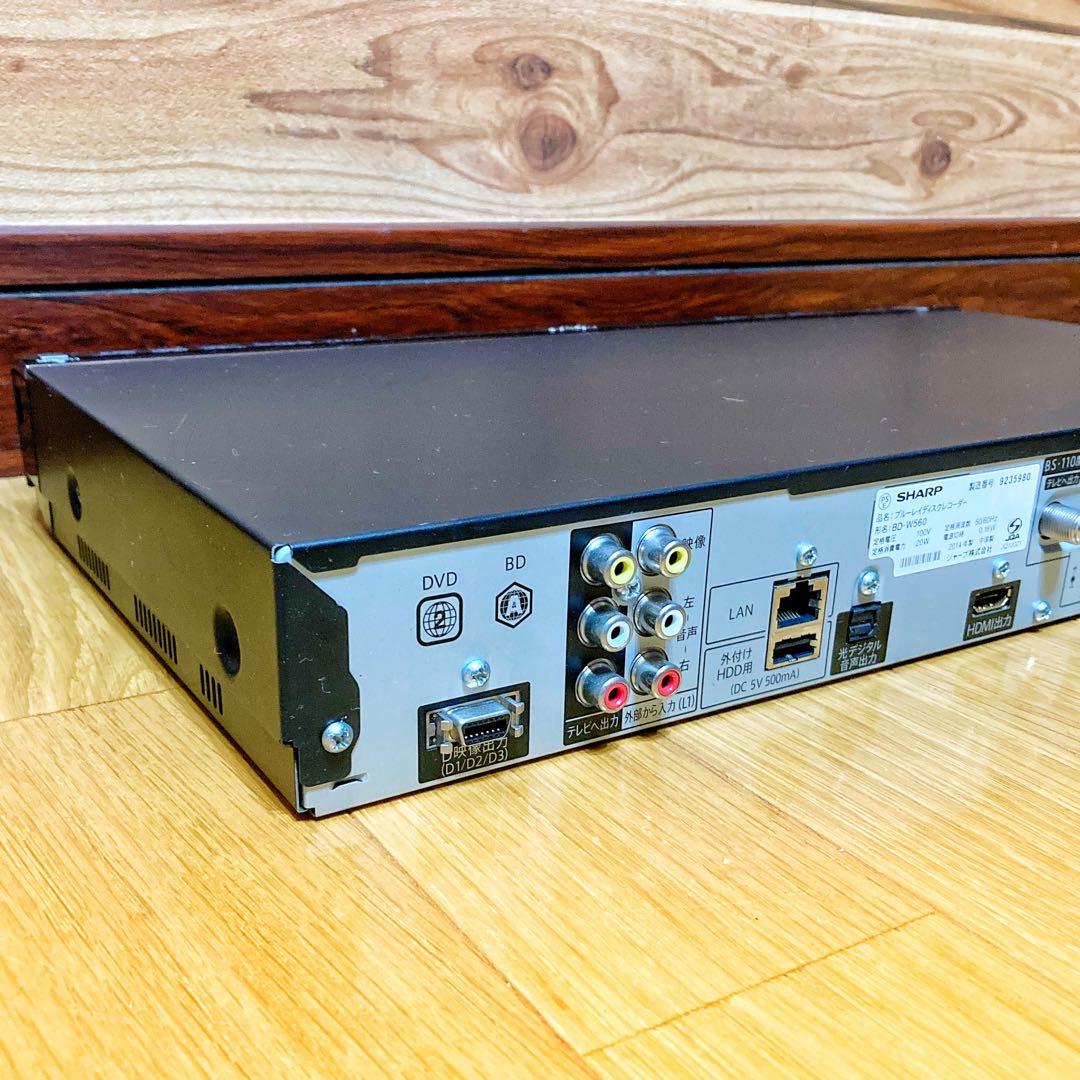 SHARP シャープ　ブルーレイ レコーダー HDD 500GB 2チューナー