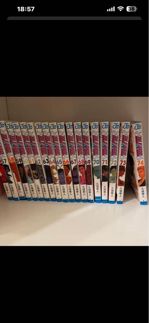 ⭐️ブリーチ全巻セット　BLEACH⭐️