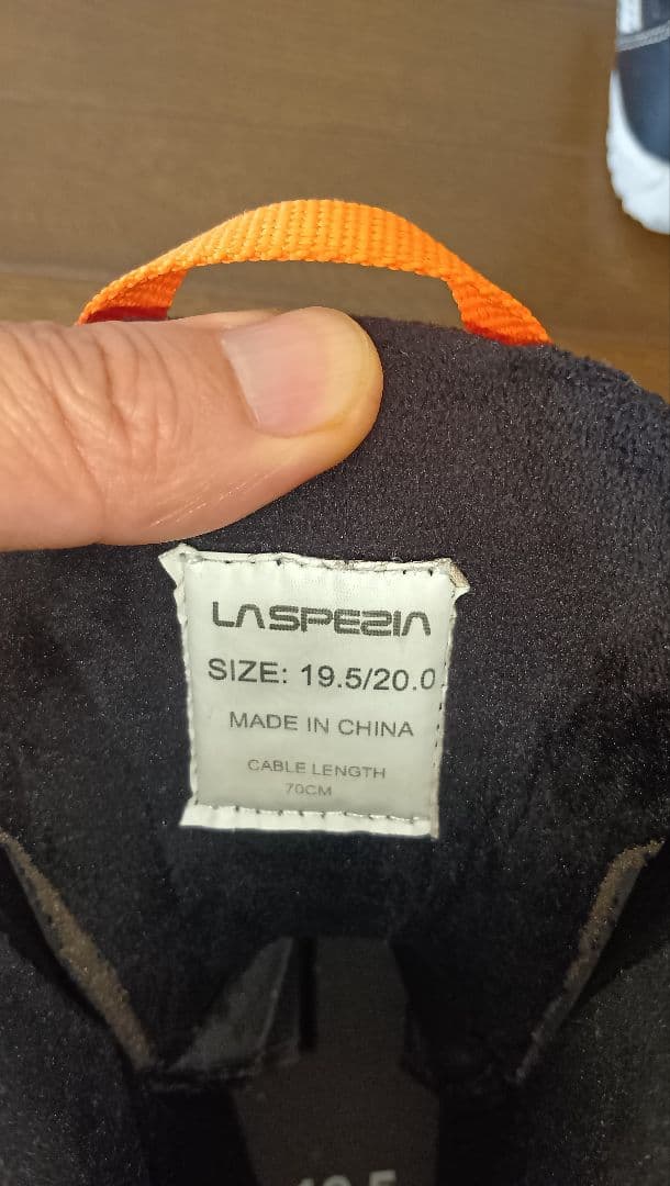 スノーボードブーツ　キッズ　ジュニア　子供