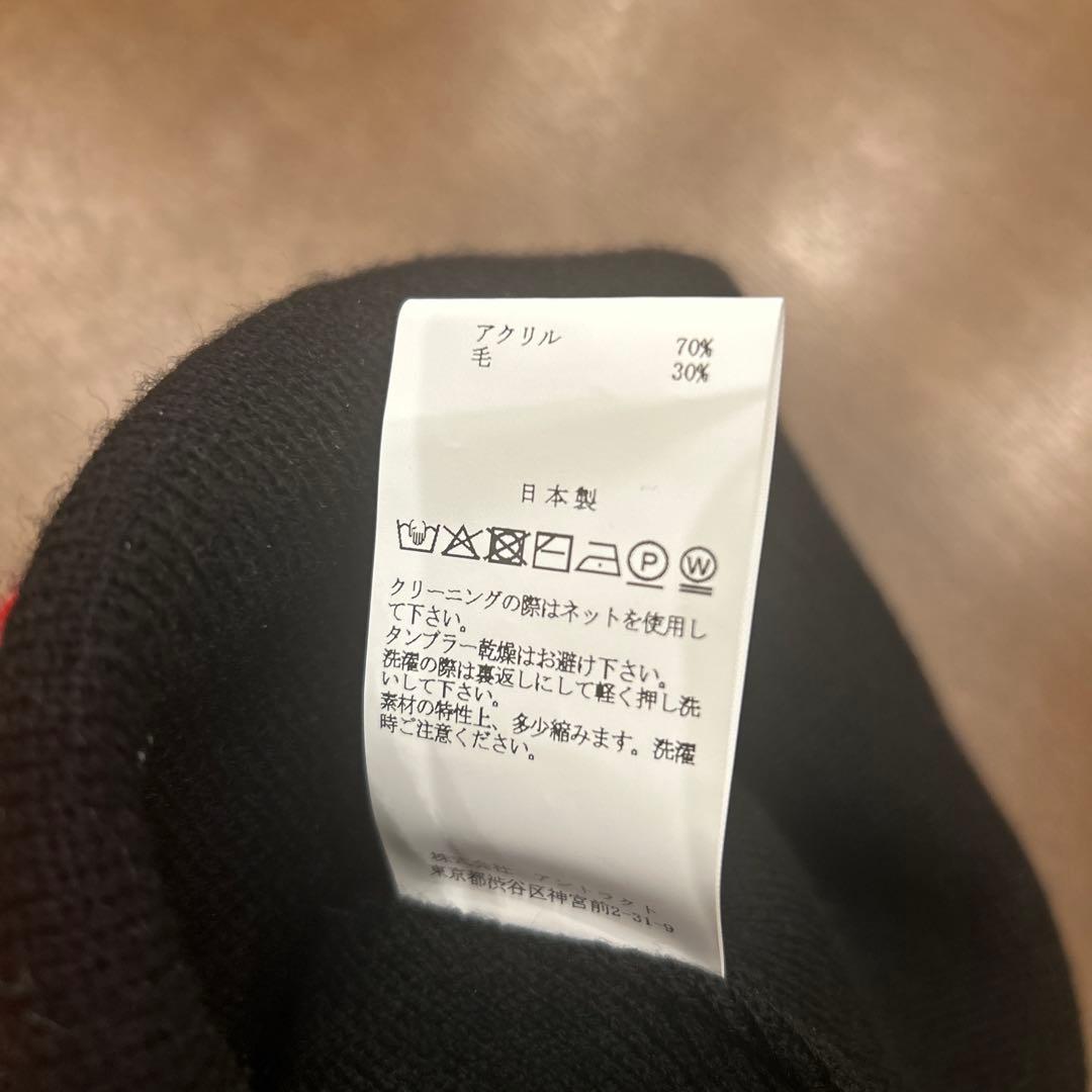 新品未使用　新作EMOTIONALLY UNAVAILABLE ニット帽