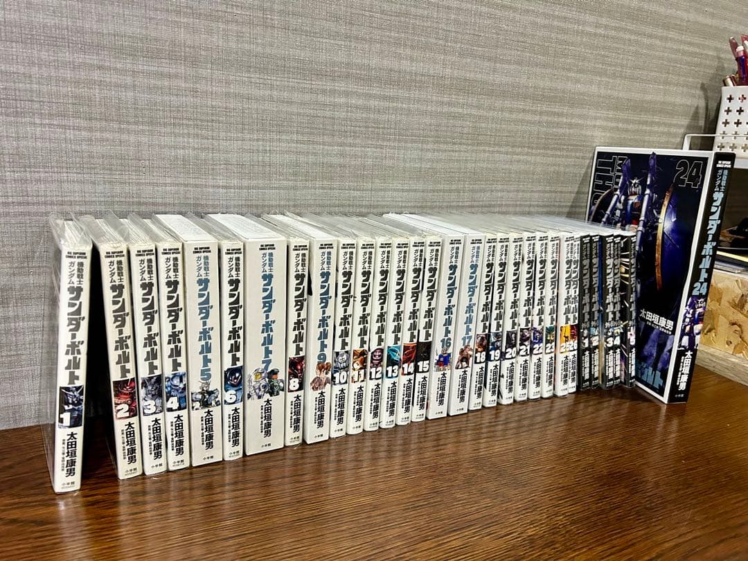 機動戦士ガンダム サンダーボルト 1-26巻セット(24巻抜け)＋外伝5巻セット