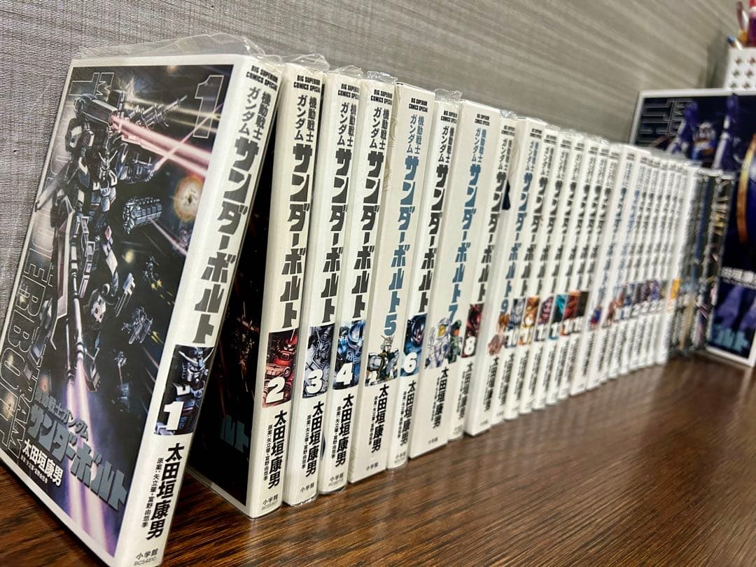 機動戦士ガンダム サンダーボルト 1-26巻セット(24巻抜け)＋外伝5巻セット