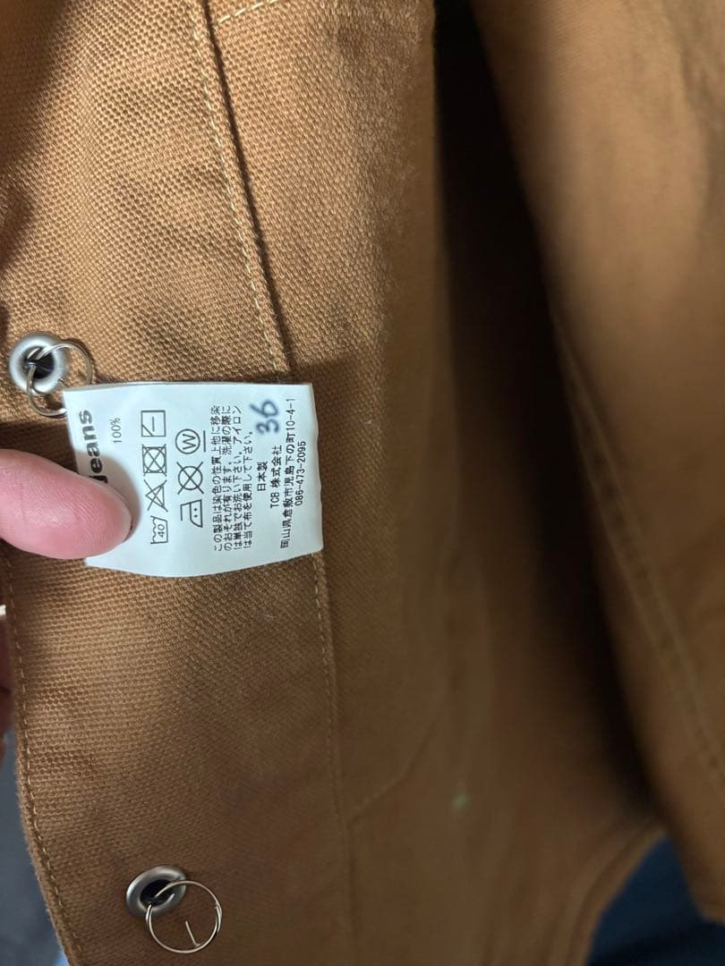 TCBジーンズ Cathartt Chore Coat Brown