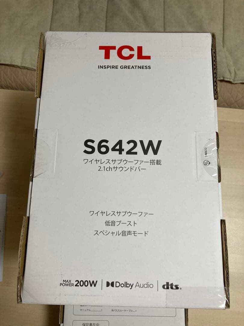 TCL S642W ワイヤレスサブウーファー搭載　2.1ch サウンドバー　新品