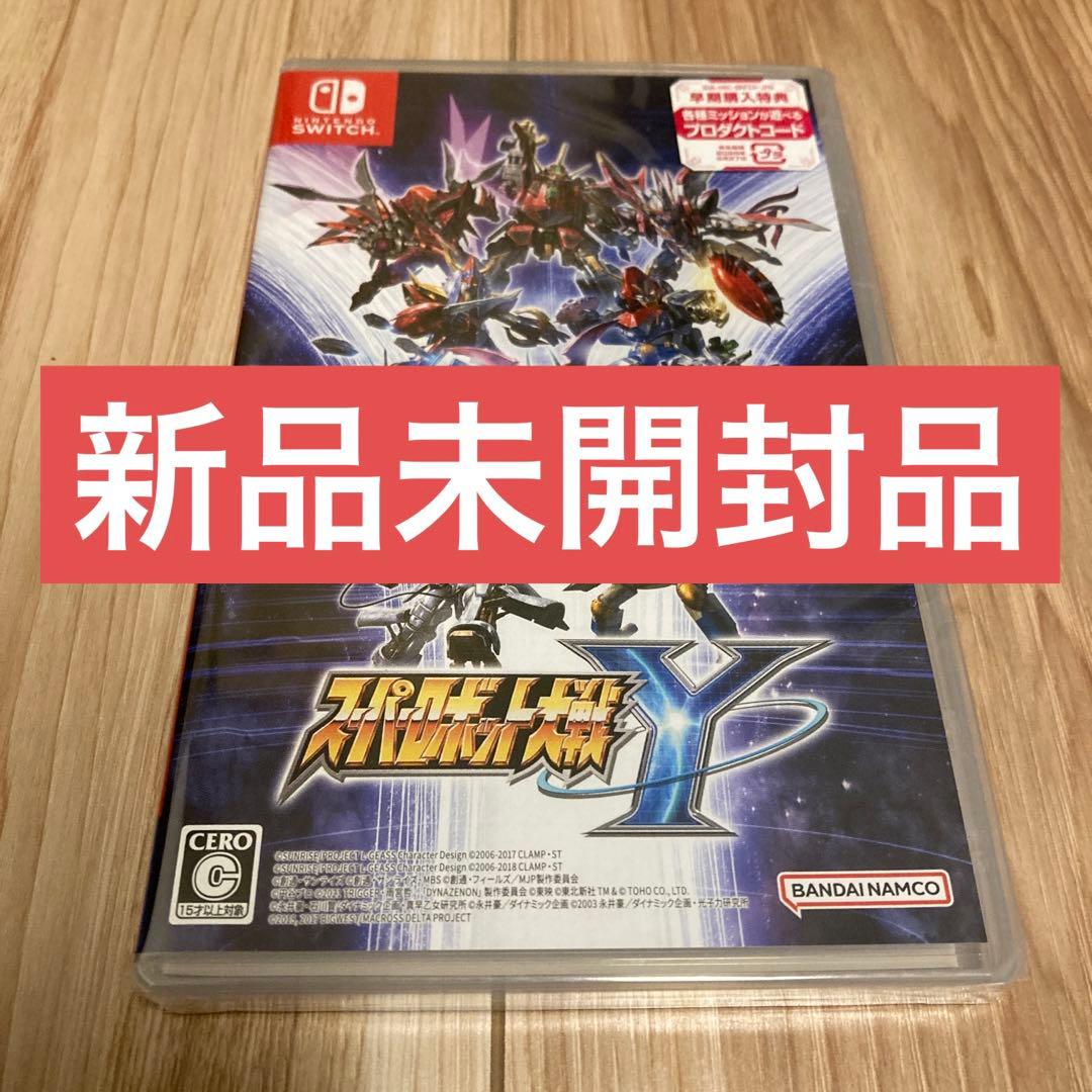 Switch スーパーロボット大戦Y 新品未開封品